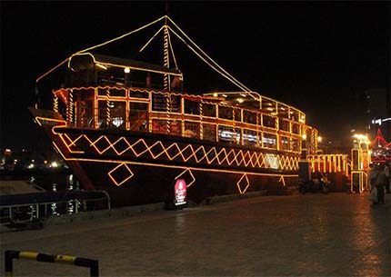 Dhow Cruise Creek Premium